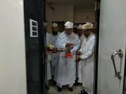 Safar e Maymoon: Mumbai - Barakaat of Aqaa Maulaa